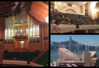 Hong Kong Organ Recital - Feature