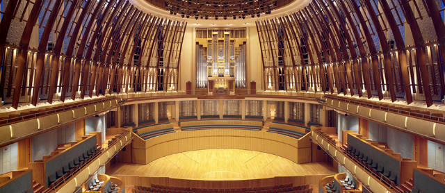 The Esplanade Concert Hall