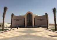 Voicing Church of South India, Abu Dhabi